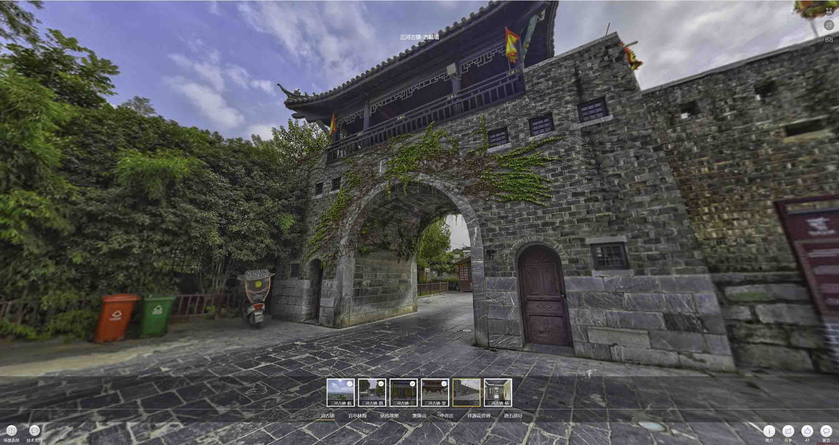 润州全景拍摄技巧：捕捉完美全景图像在手绘地图中的创意应用