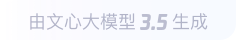 润州360全景影像与AR技术的结合：为用户带来前所未有的手绘地图体验